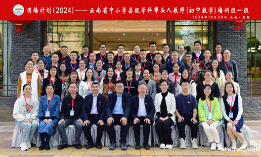 微信图片_20241104165410