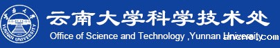 科学技术处
